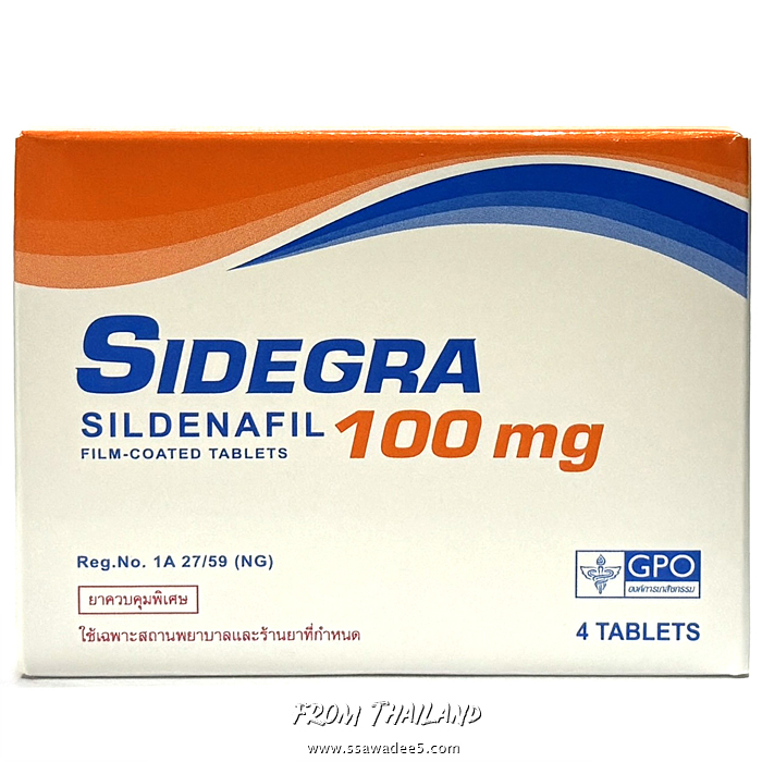 (5Pack 20정)시데그라 Sidegra 100mg