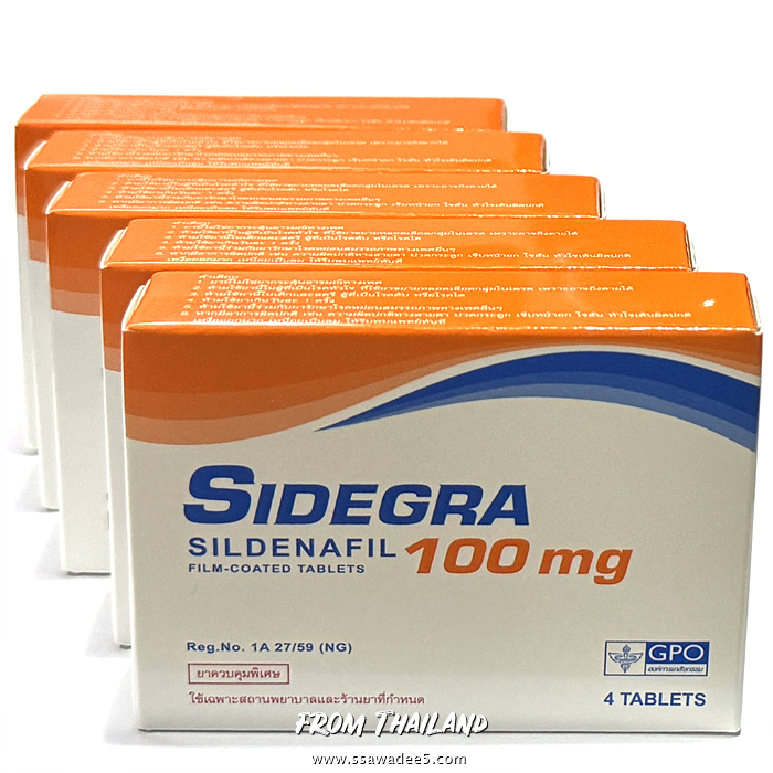 (5Pack 20정)시데그라 Sidegra 100mg