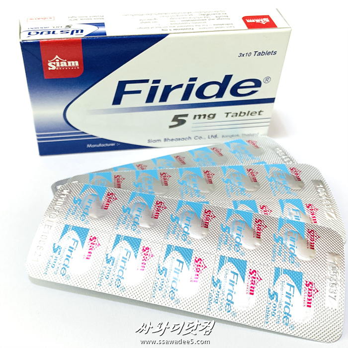 (1+1 60정/8개월분)탈모약 Firide 5mg