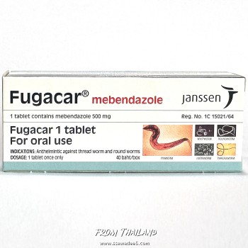 (10정)메벤다졸 Mebendazole Fugacar 500mg - COC 항암 프로토콜