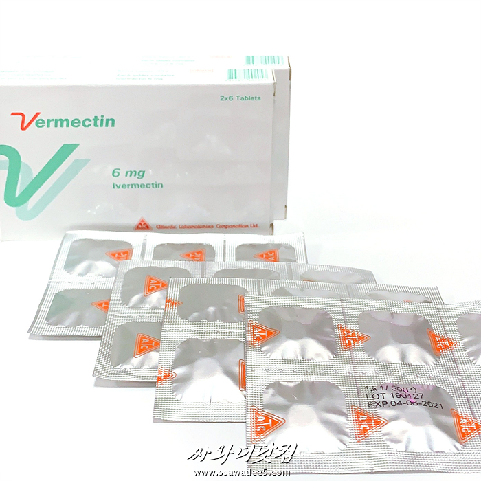 (2Pack 24정)이버멕틴 Ivermectin 6mg for Human