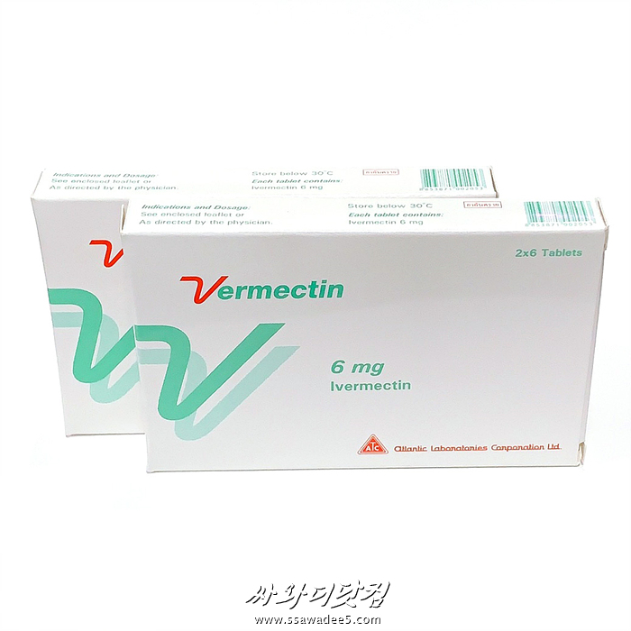 (2Pack 24정)이버멕틴 Ivermectin 6mg for Human