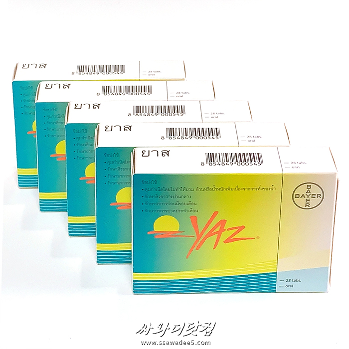 (할인★5Pack)경구피임약 바이엘 야즈 Bayer YAZ