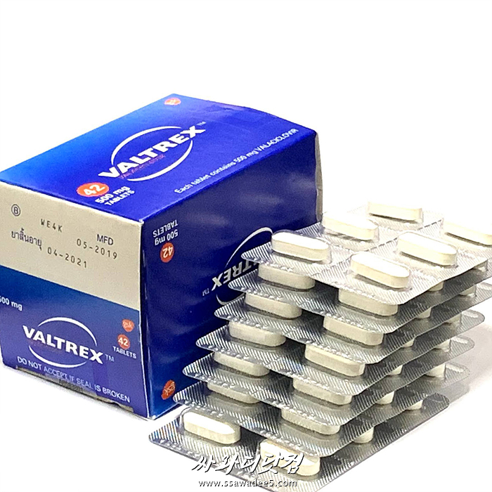 (1Pack 42정)발트렉스 Valtrex 500mg