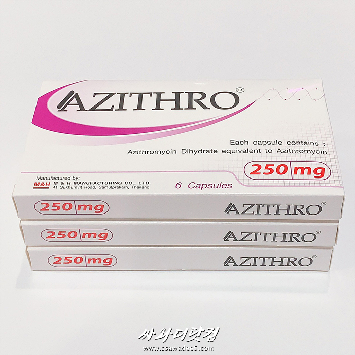 (3Pack 18정)아지트로마이신 Azithromycin 250mg